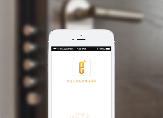 APP開(kāi)發(fā)|APP制作|APP定制開(kāi)發(fā)|APP軟件開(kāi)發(fā)-一網(wǎng)天行