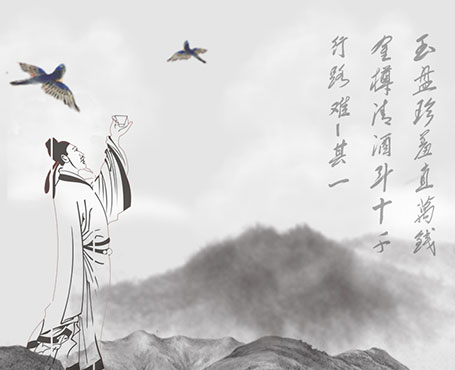 人民畫(huà)報(bào)社-官方門(mén)戶(hù)網(wǎng)站|一網(wǎng)天行-網(wǎng)站建設(shè)小程序APP系統(tǒng)軟件開(kāi)發(fā)公司