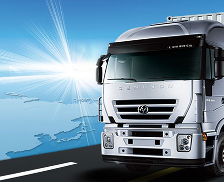 新安速物流品牌宣傳網(wǎng)站