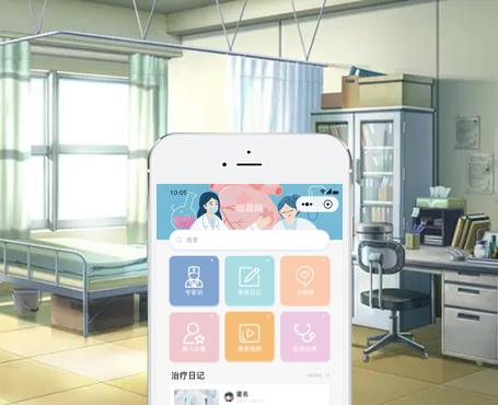 瓣膜網(wǎng)-患者信息交流小程序平臺|一網(wǎng)天行-網(wǎng)站建設小程序APP系統(tǒng)軟件開發(fā)公司