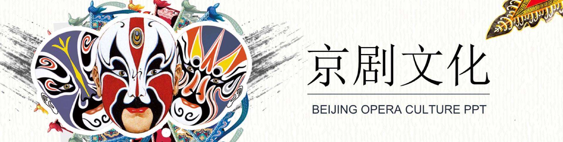 中國戲曲票友大賽報名系統(tǒng)|一網天行-網站建設小程序APP系統(tǒng)軟件開發(fā)公司